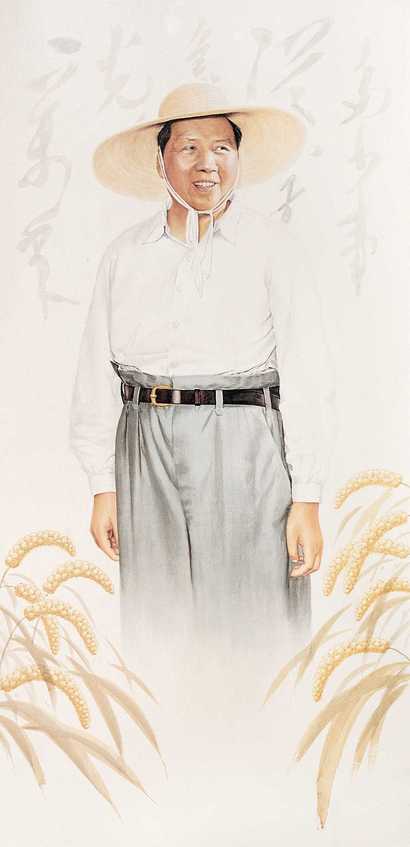佚名 毛主席像 立轴